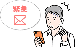 ピースサインライトは体調チェック未回答が続くと登録先にメッセージ